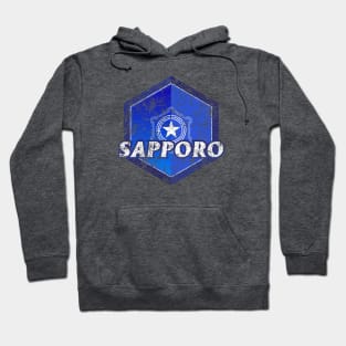 Sapporo Municipality Japanese Symbol Distressed Hoodie